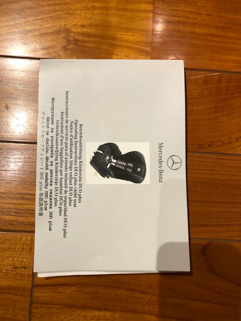 Mercedes-Benz チャイルドシート　デュオプラス レッド/ブラック