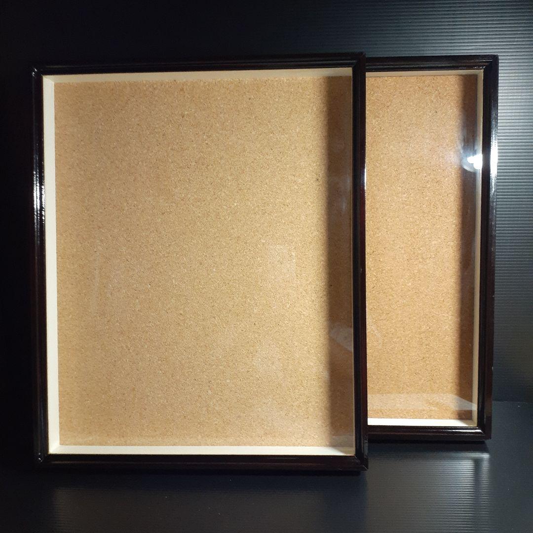 大型ドイツ標本箱(志賀昆虫普及社)、2箱セット