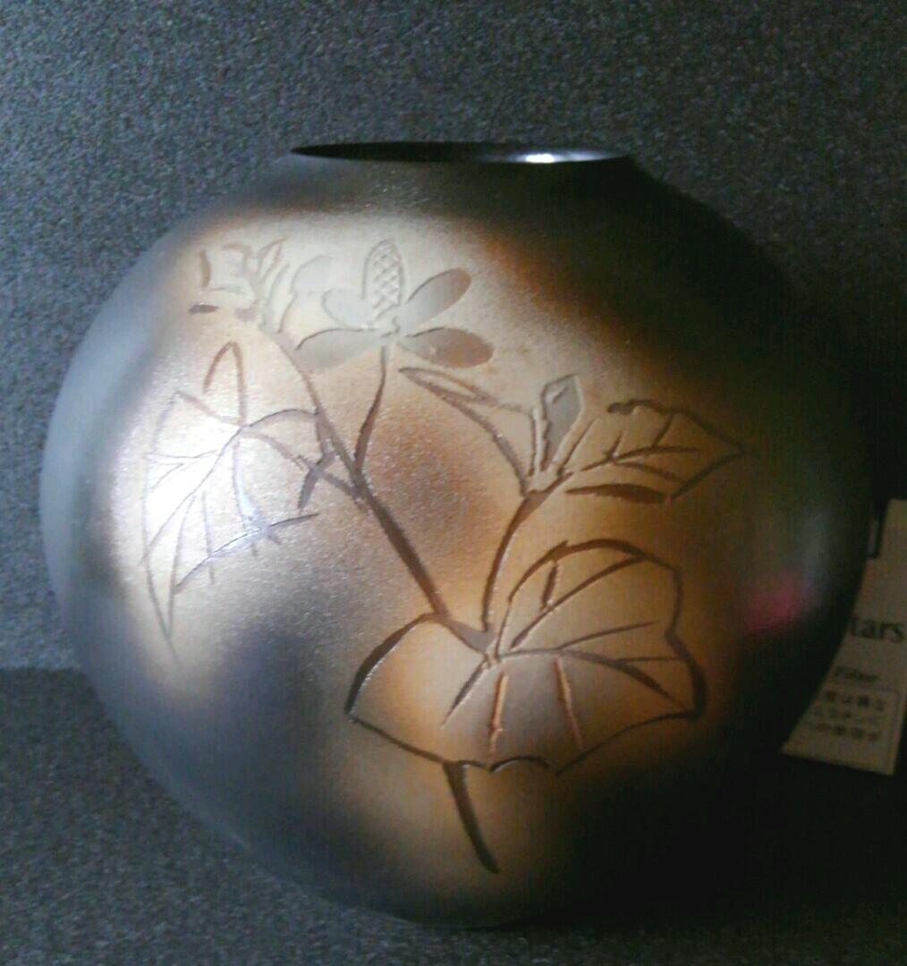 京焼　日展作家　西川實作　塩釉　夏草　花文様　花瓶　共箱　師　文化勲章　楠部彌弌