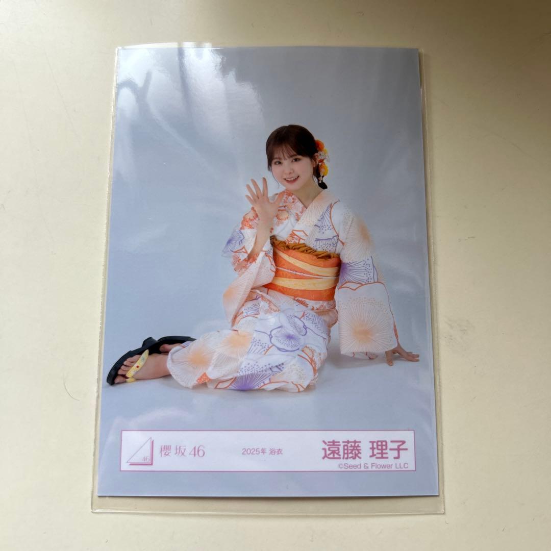 遠藤理子 生写真 2025浴衣 - メルカリ