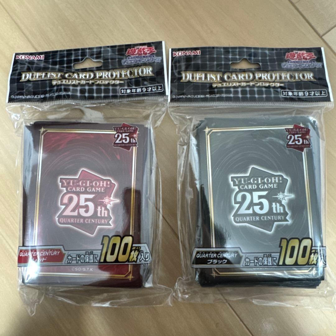 遊戯王OCG スリーブ QUARTER CENTURY ブラック&レッド 未開封 - メルカリ