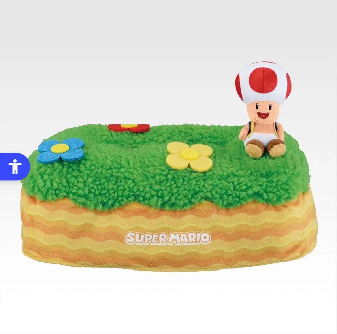 一番くじ スーパーマリオ ラストワン B賞 2個セット - メルカリ