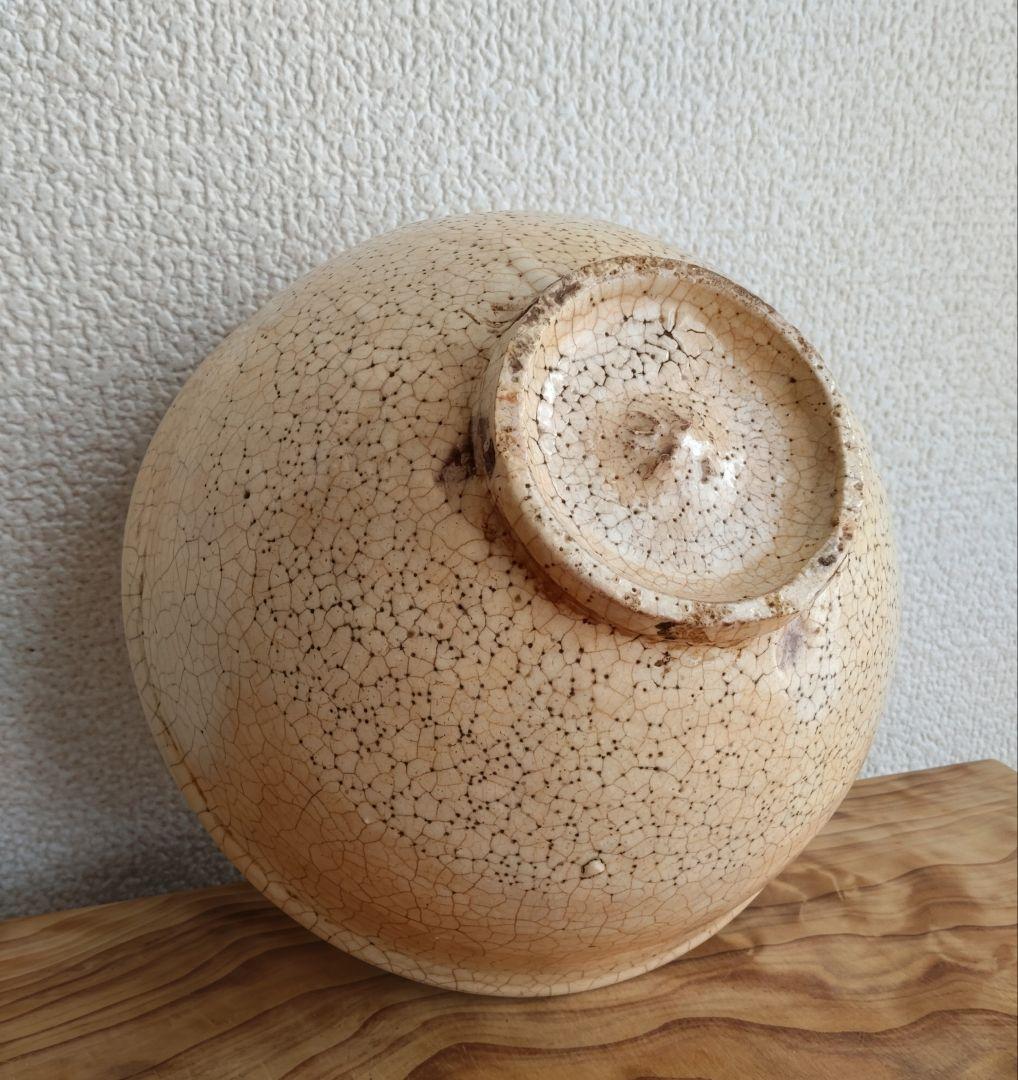 雨漏】高麗茶碗 古陶の佇まい 雨漏手 熊川 鬼熊川手 青