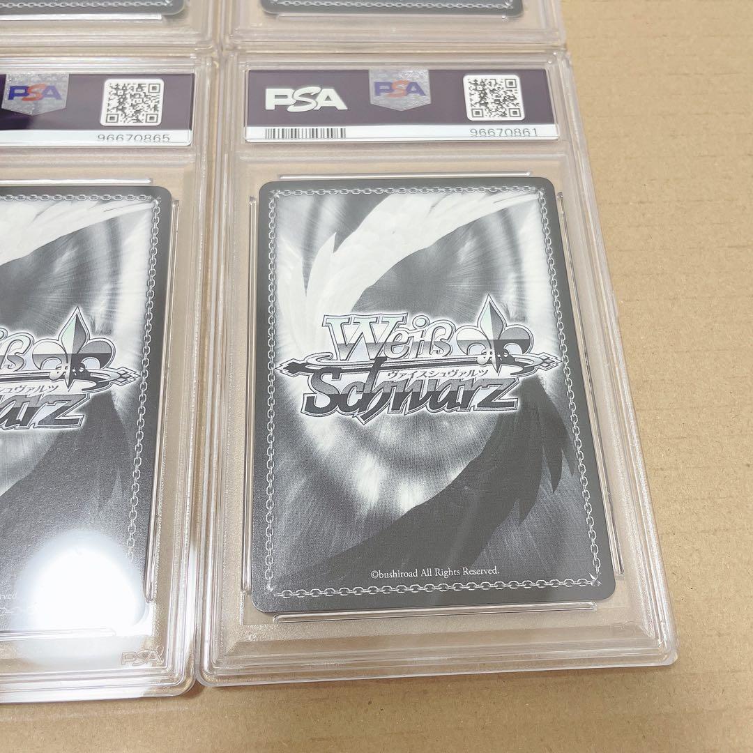 【4点まとめ売り】psa10 ウマ娘