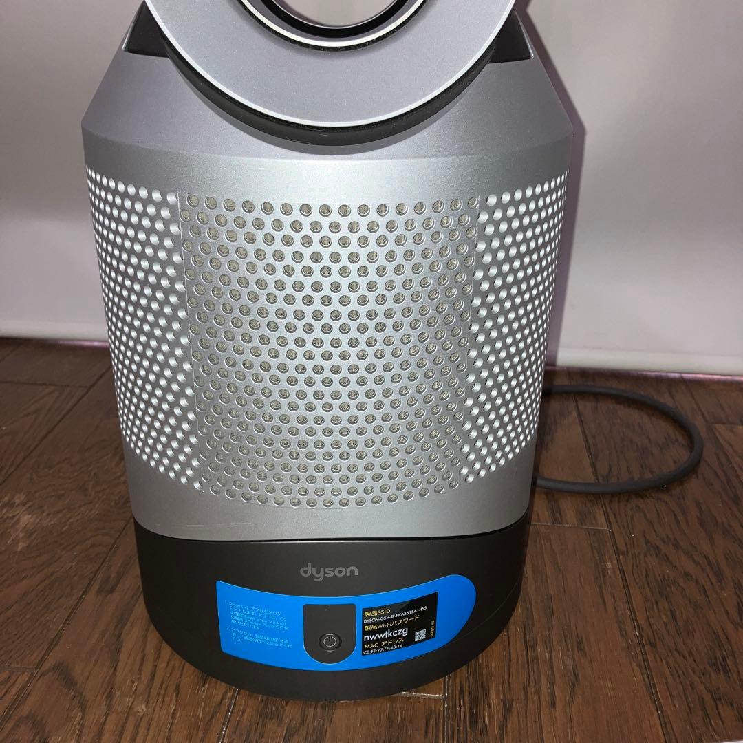 dyson pure hot+cool link 美品