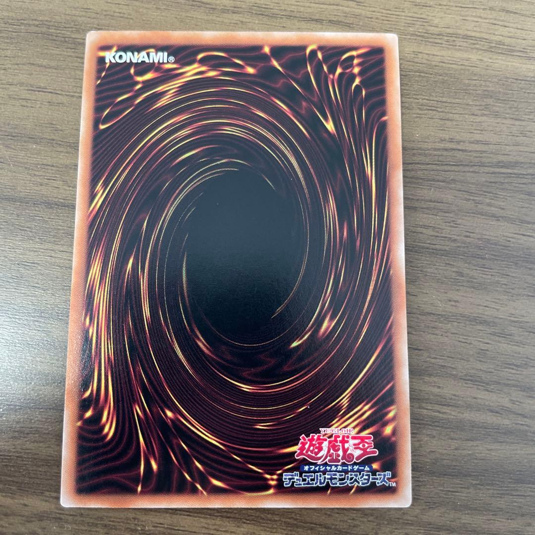 遊戯王 封印されしエクゾディア プリズマ コンプリートセット