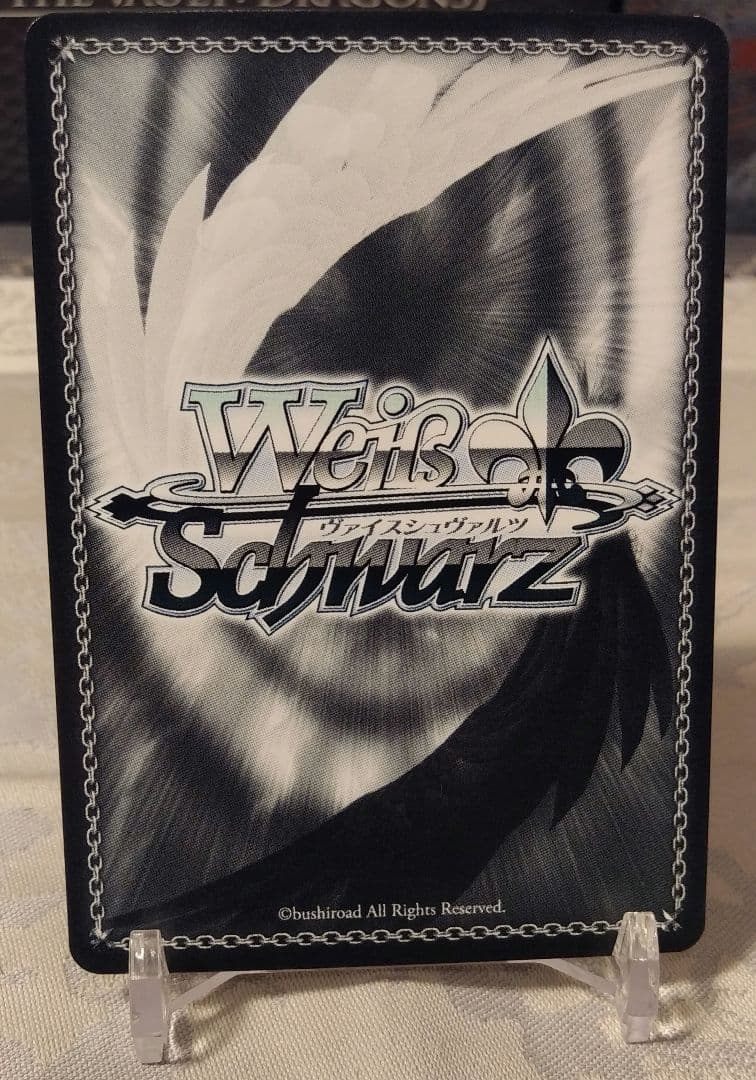 サイン入り あなただへのお返し 紫咲シオン