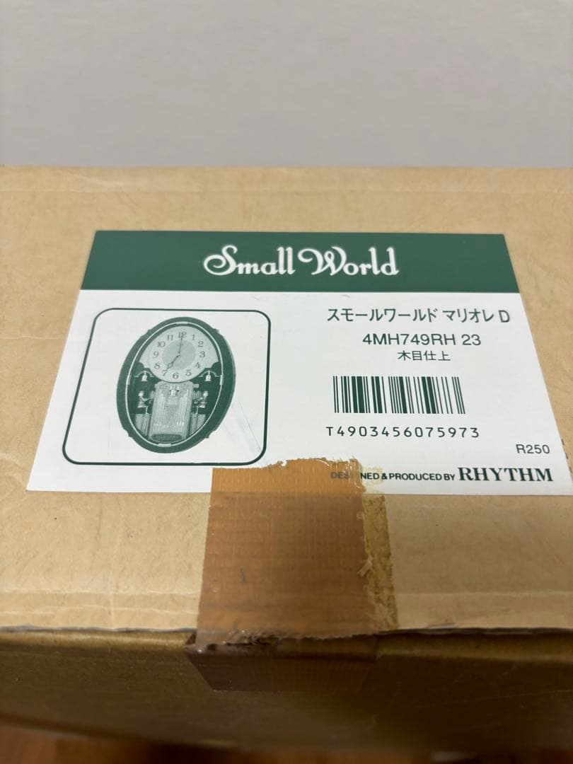 RHYTHM SmallWorld リズム からくり 時計 4MH749RH23