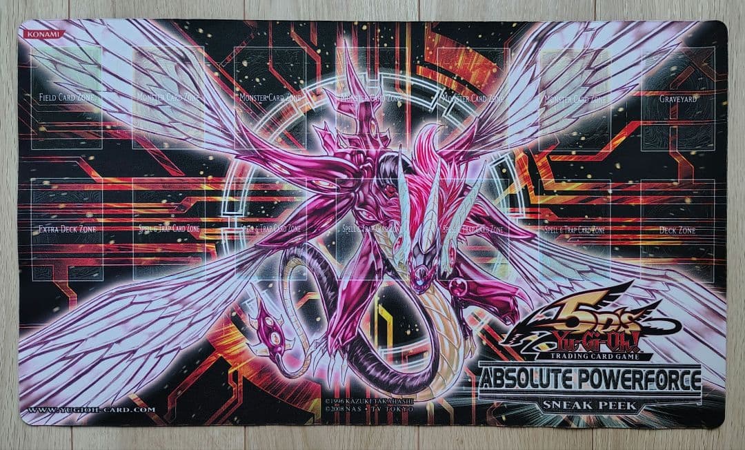 セイヴァー・デモン・ドラゴン プレイマット