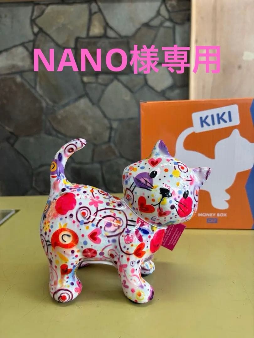 POMME PIDOU ポンピドゥ レア チワワ 貯金箱 置物 楽天市場】POMME