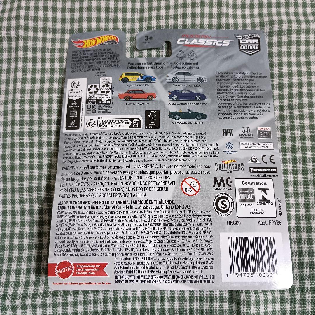 ホットウィール アルテッツァ チェイス 黒 モダンクラシックス カー