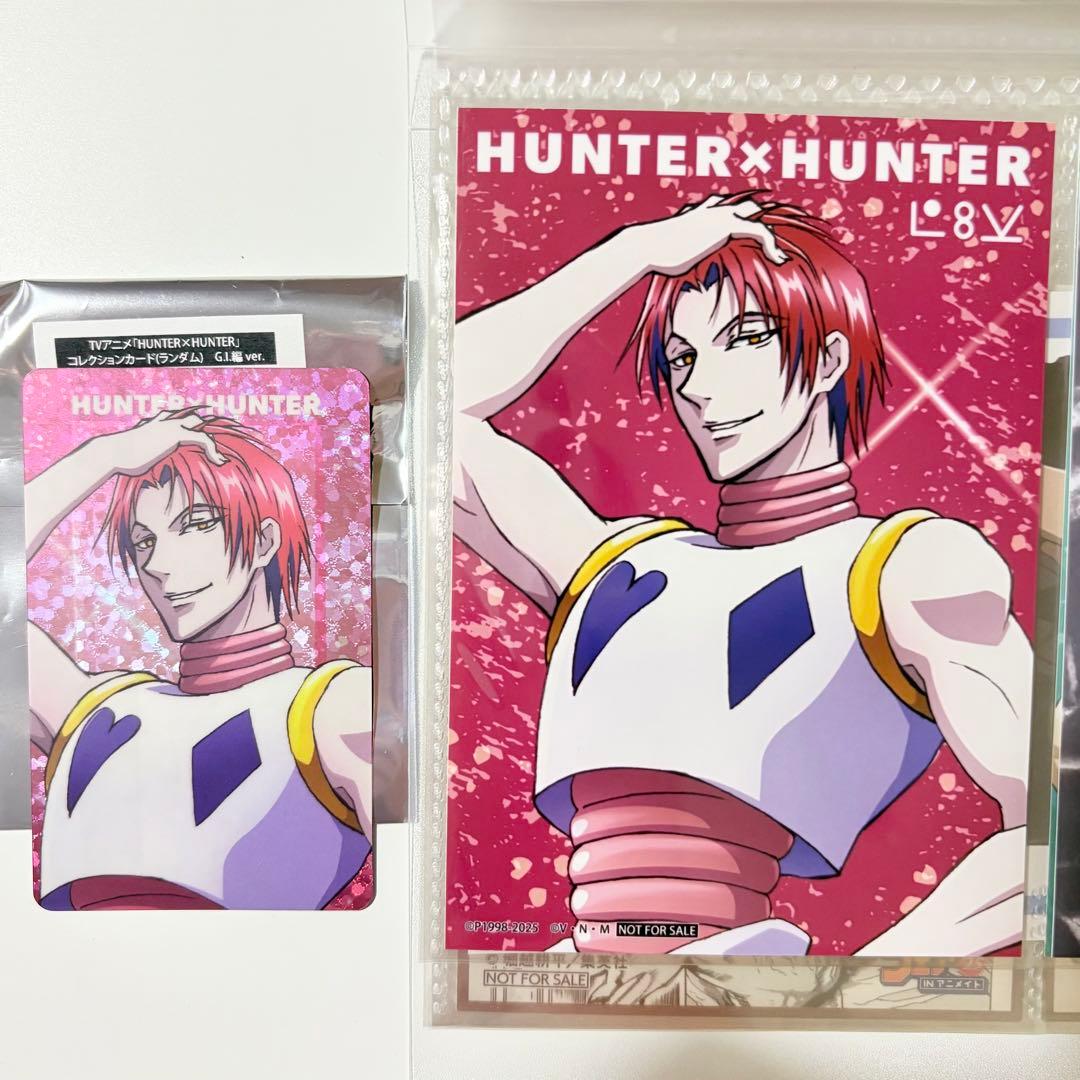 HUNTER × HUNTER ジャンプフェスタ2026ブロマイド、カードヒソカ