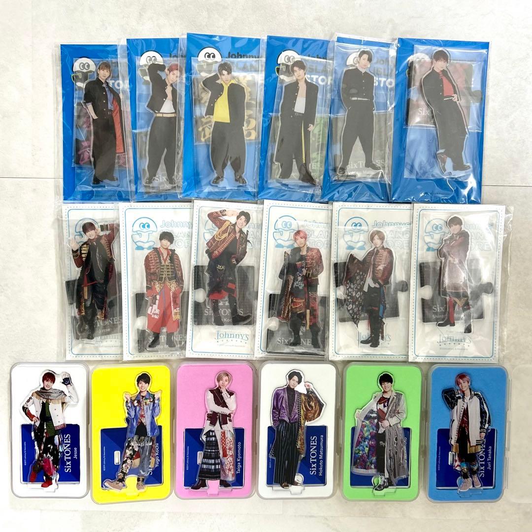 SixTONESアクリルスタンド 18個セットまとめ売り タレントグッズ