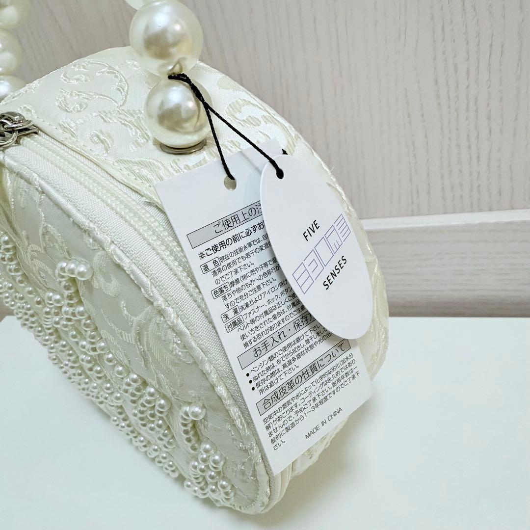 美品■振袖 着物 草履バッグセット■パールビーズ 白