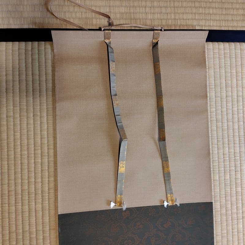 茶掛 江戸千家宗蓮華庵家10代家元 川上閑雪 筆「和」紙本 桐箱 掛軸