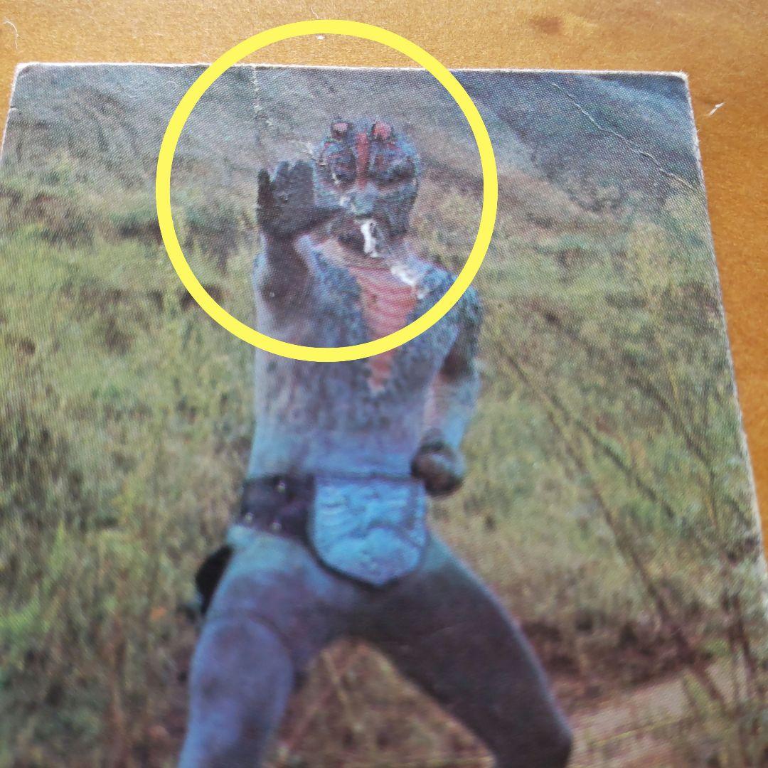 カルビー旧仮面ライダーカード「表14局、ラッキーカード、アルバム 」