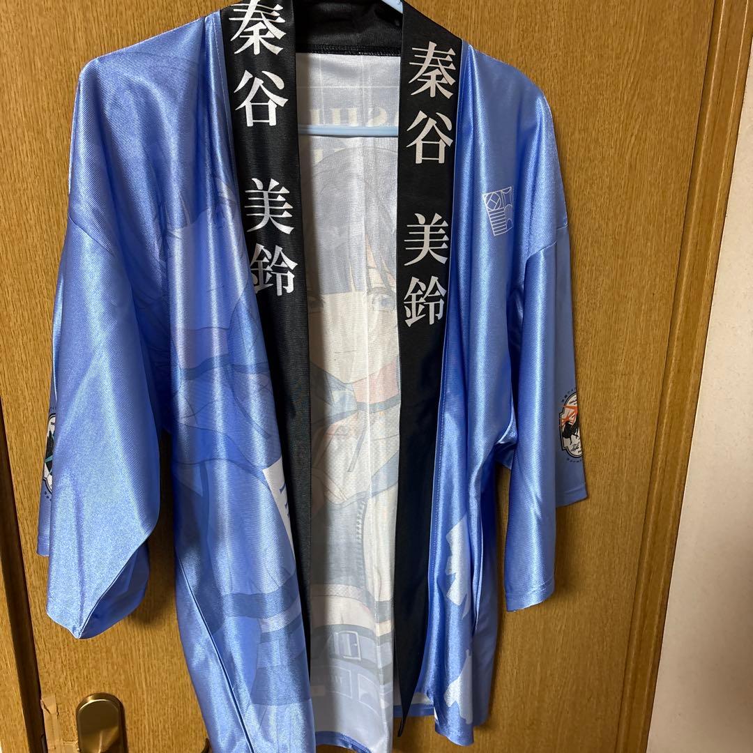 学園アイドルマスター 秦谷美鈴 1st 公式法被 - メルカリ