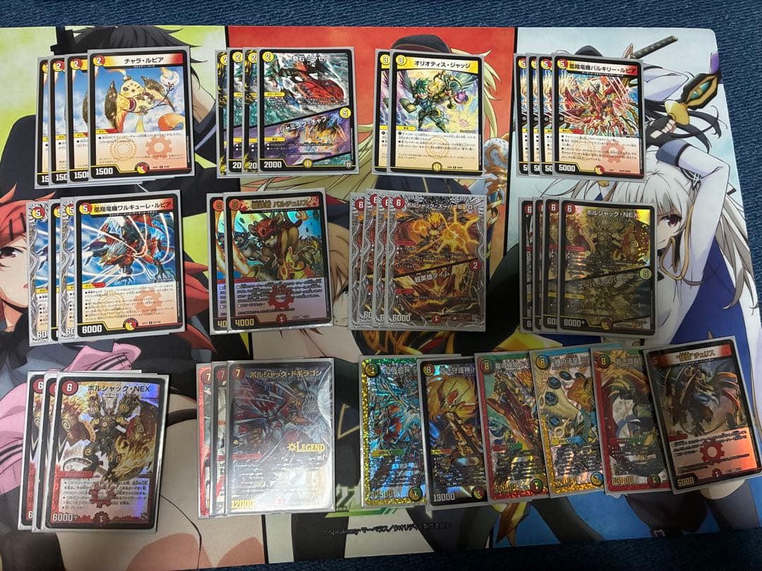 ワンクール デュエルマスターズ 引退品 まとめ売り