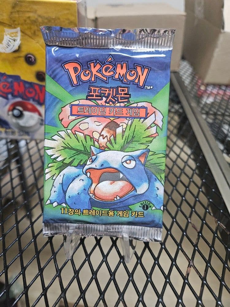 ポケモンカードゲーム 拡張パック第一弾 未開封パック 韓国版 - メルカリ