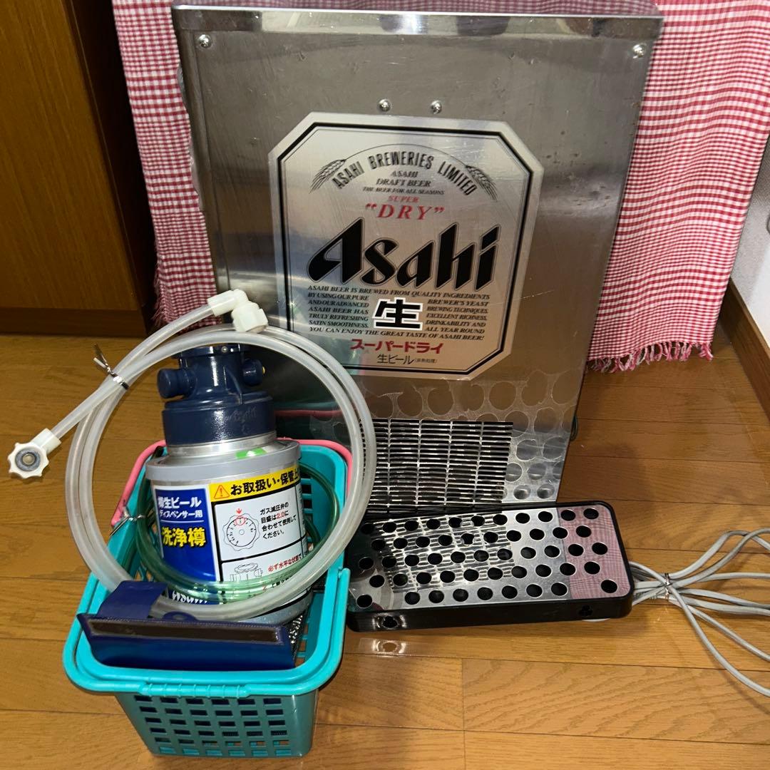 Asahi ビールサーバー ステンレス製 付属品完備｜