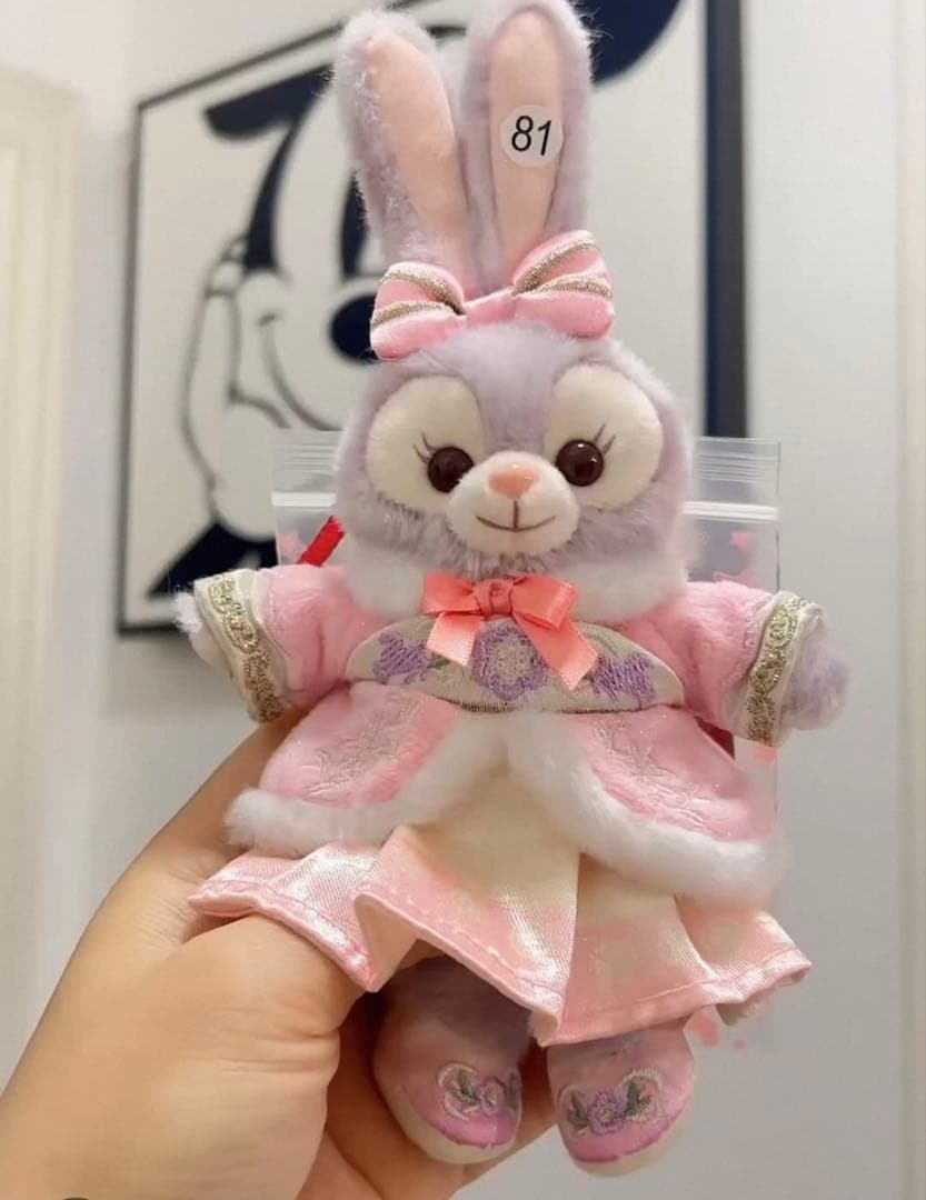 写真子発送❣️上海ディズニー2026お正月 ステラルーぬいぐるみキー