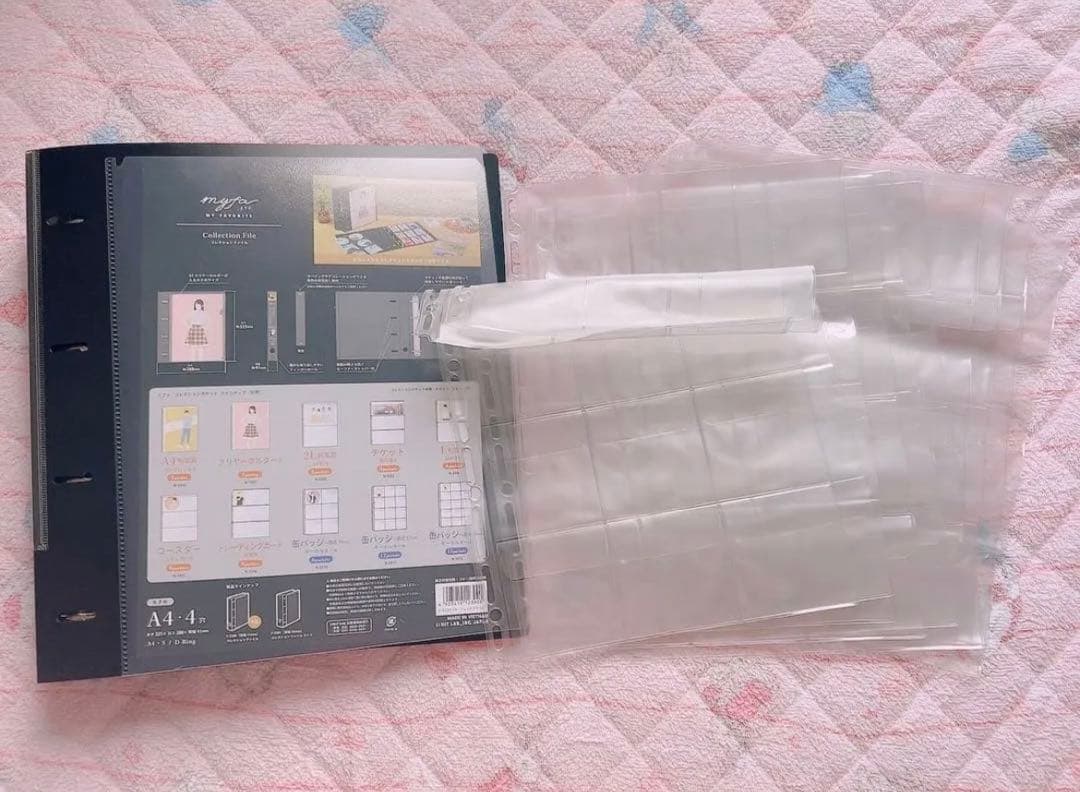 MIFA ミファ コレクションファイル リフィル ポケット まとめ売り