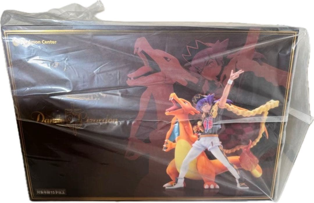 ポケモンセンターオリジナル フィギュア ダンデ＆リザードン - メルカリ