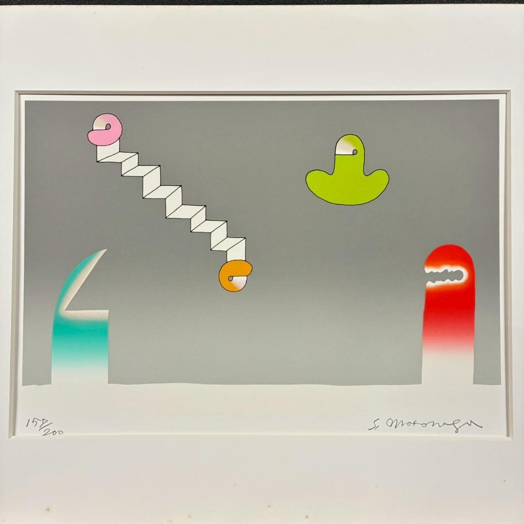 最終値下げ】元永定正「コンポジション」シルクスクリーン 直筆サイン