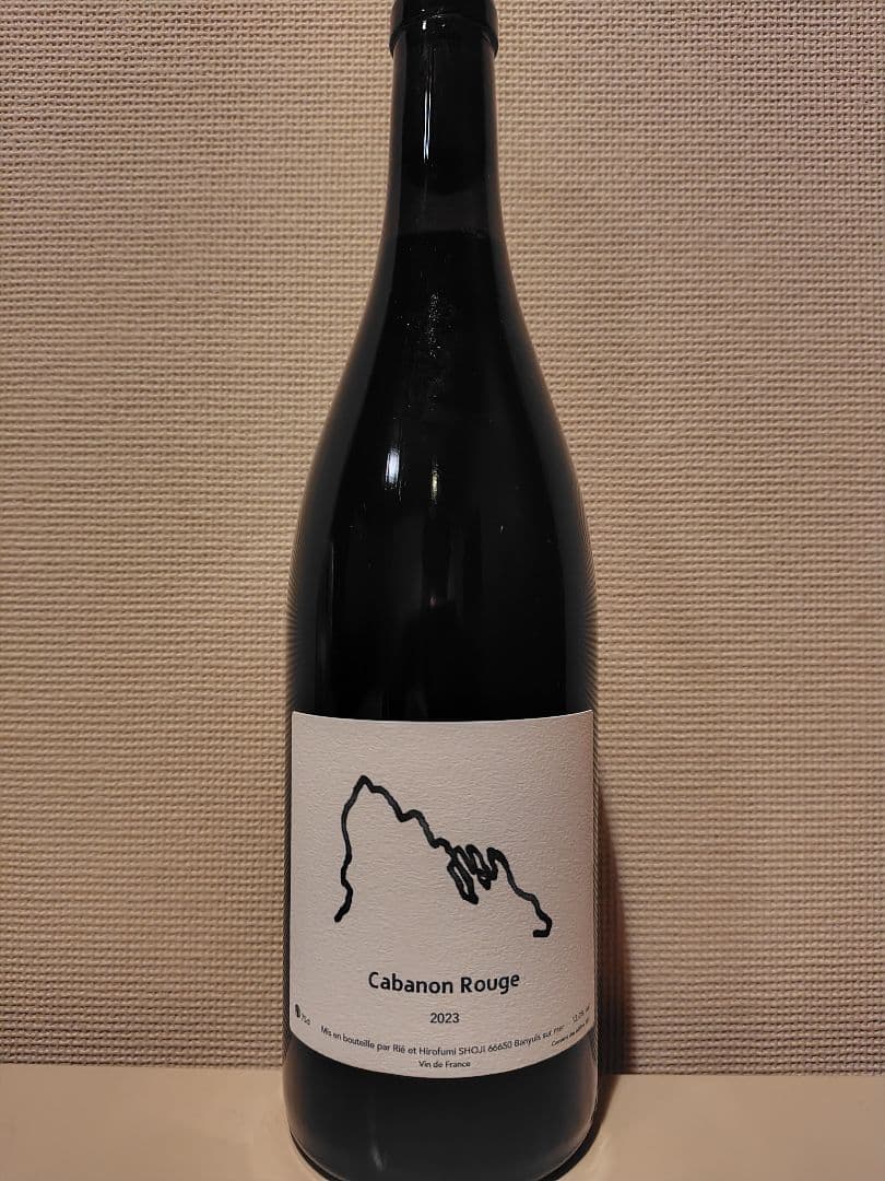 ペドレス ブランケス カバノン ルージュ 2023 Pedres Blanques