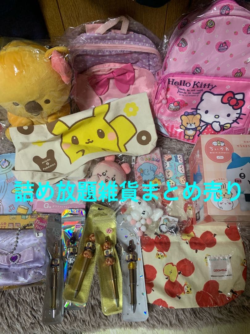 【通常詰めの方のみ】雑貨 TENAフレックスアルティマ（1150cc~） - TENA テーナ正規品を迅速にお