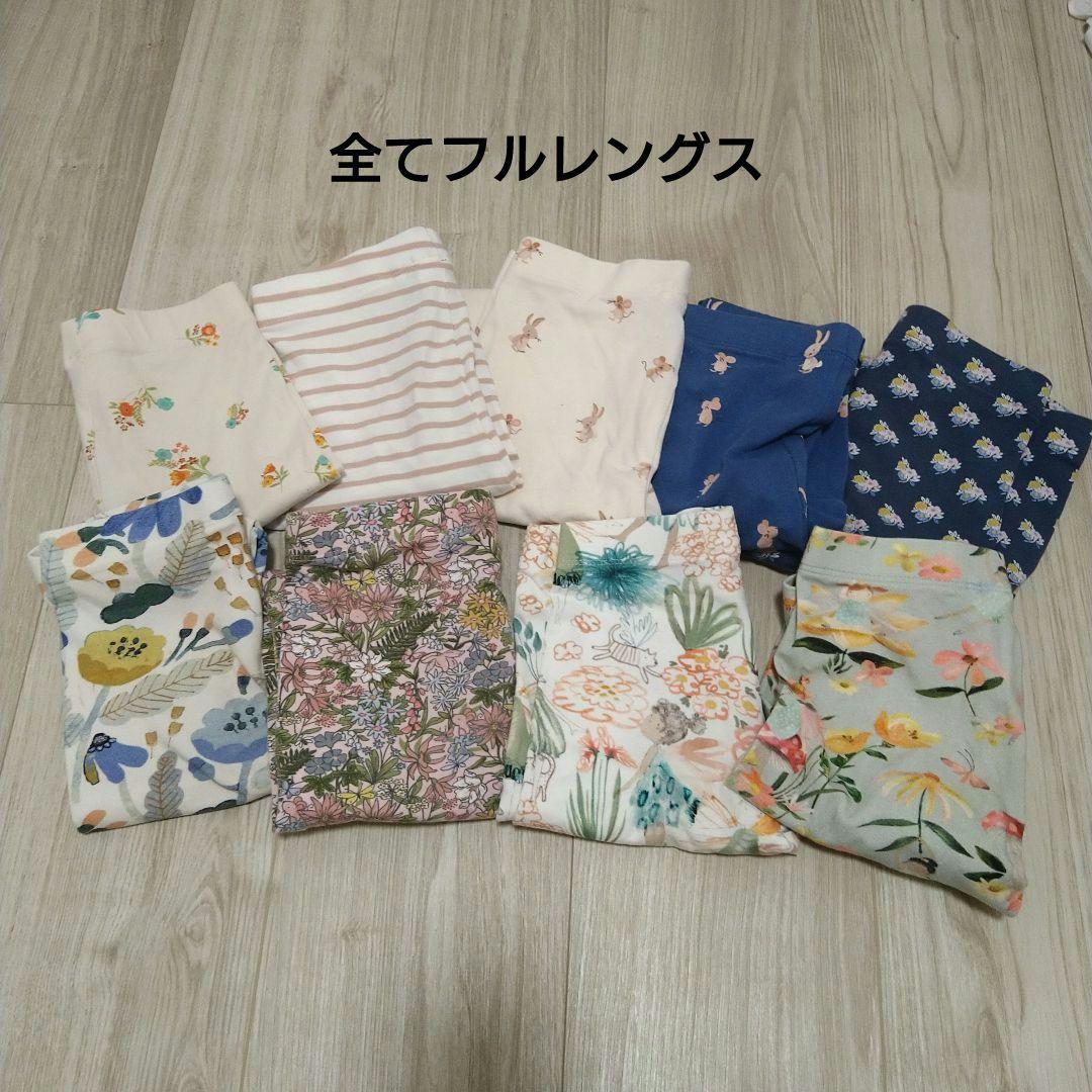 A*l様 ネクスト（NEXT）夏物まとめ売り 90サイズ相当 保育園着にも！