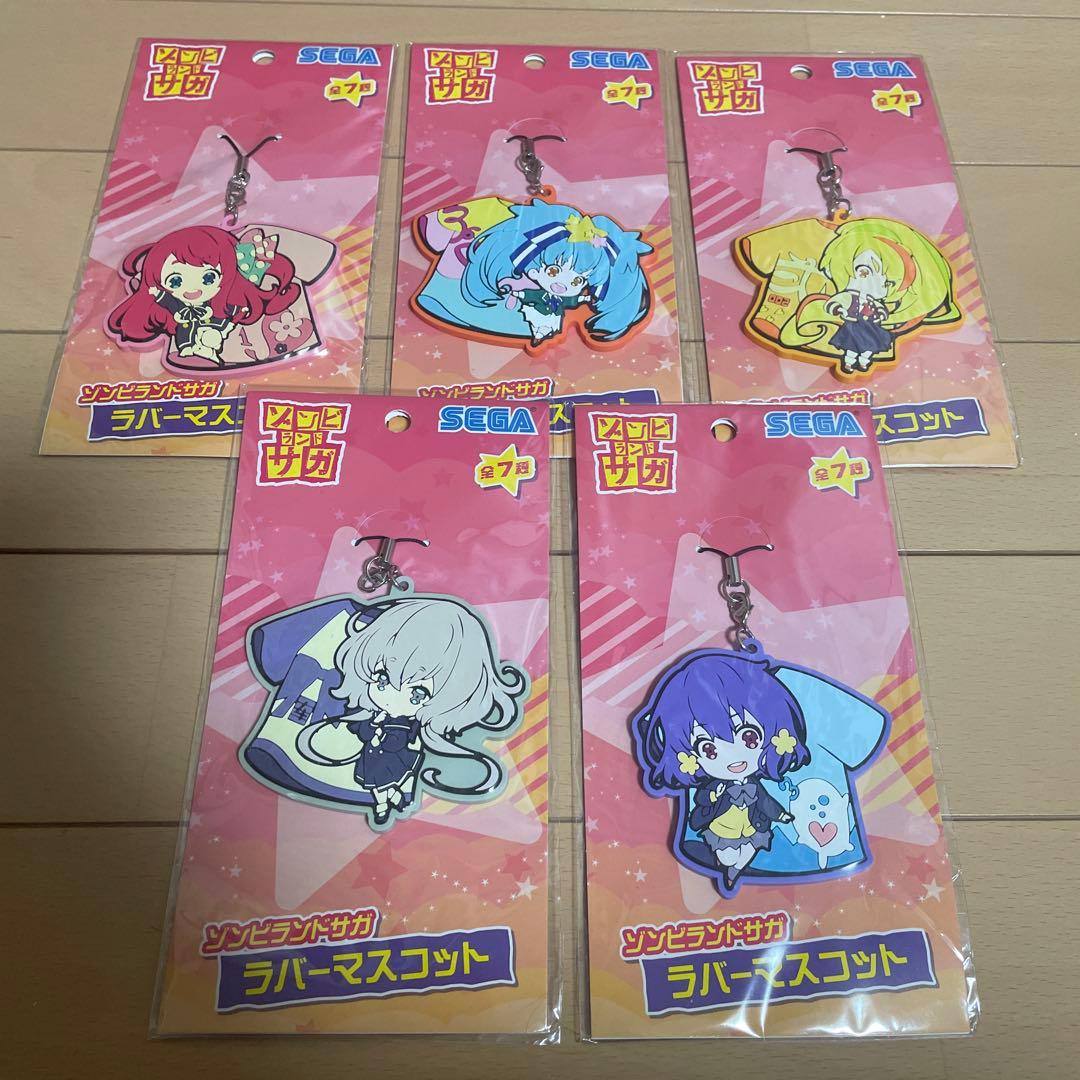 ゾンビランドサガ ラバーマスコット ゾンビランドサガ カプセルラバーストラップ｜商品情報｜ブシカプ