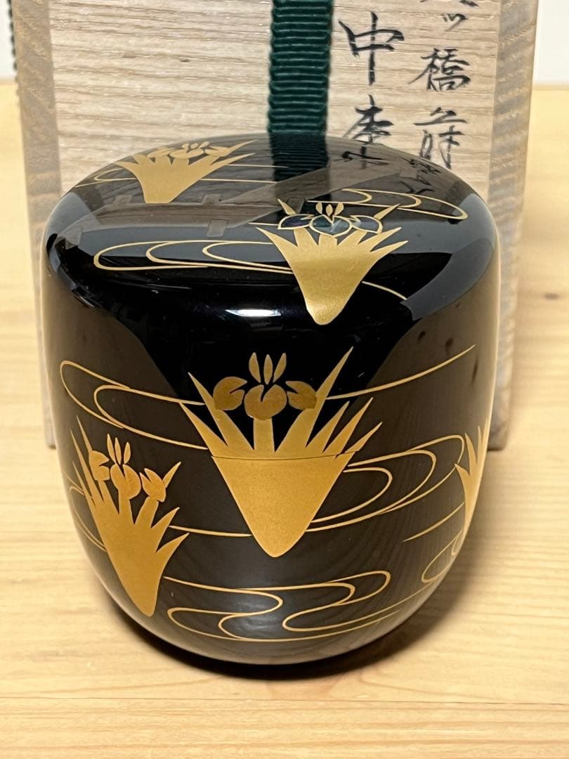 ⭐️茶道具棗平棗鯱蒔絵不染斎書付春次造S119NN