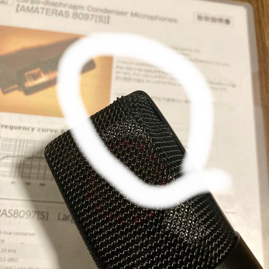 AMATERAS 8097[S] コンデンサーマイク