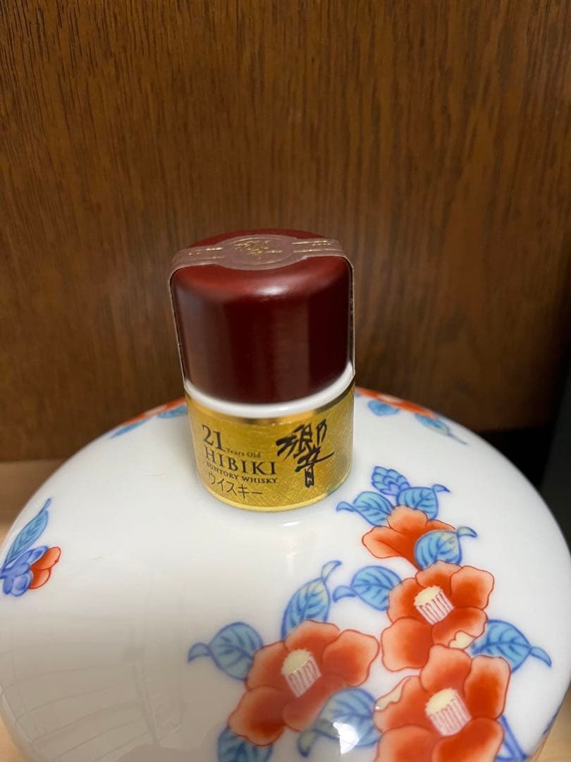 激レア 未開封 響 21年 有田焼 色絵椿柴垣文筒形瓶 サントリー