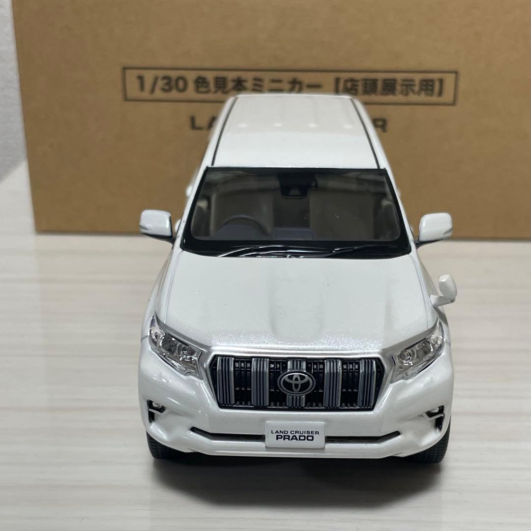 ランドクルーザープラド ミニカー 1/30非売品