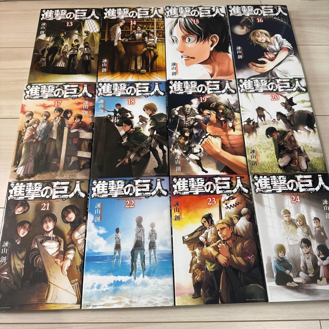 【美品】進撃の巨人　全巻　1〜34巻　セット　②