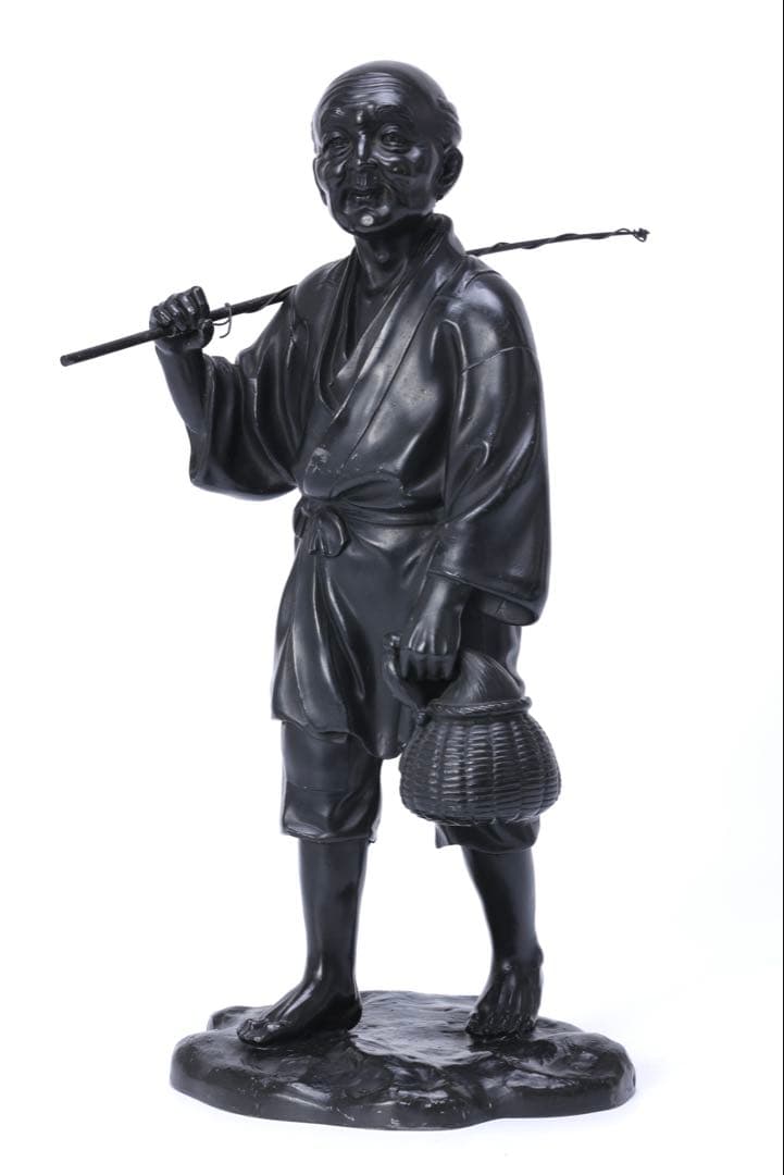 金属製 農夫像 魚籠 竹竿 裸足の老人 人物像 置物 ブロンズ調 彫像