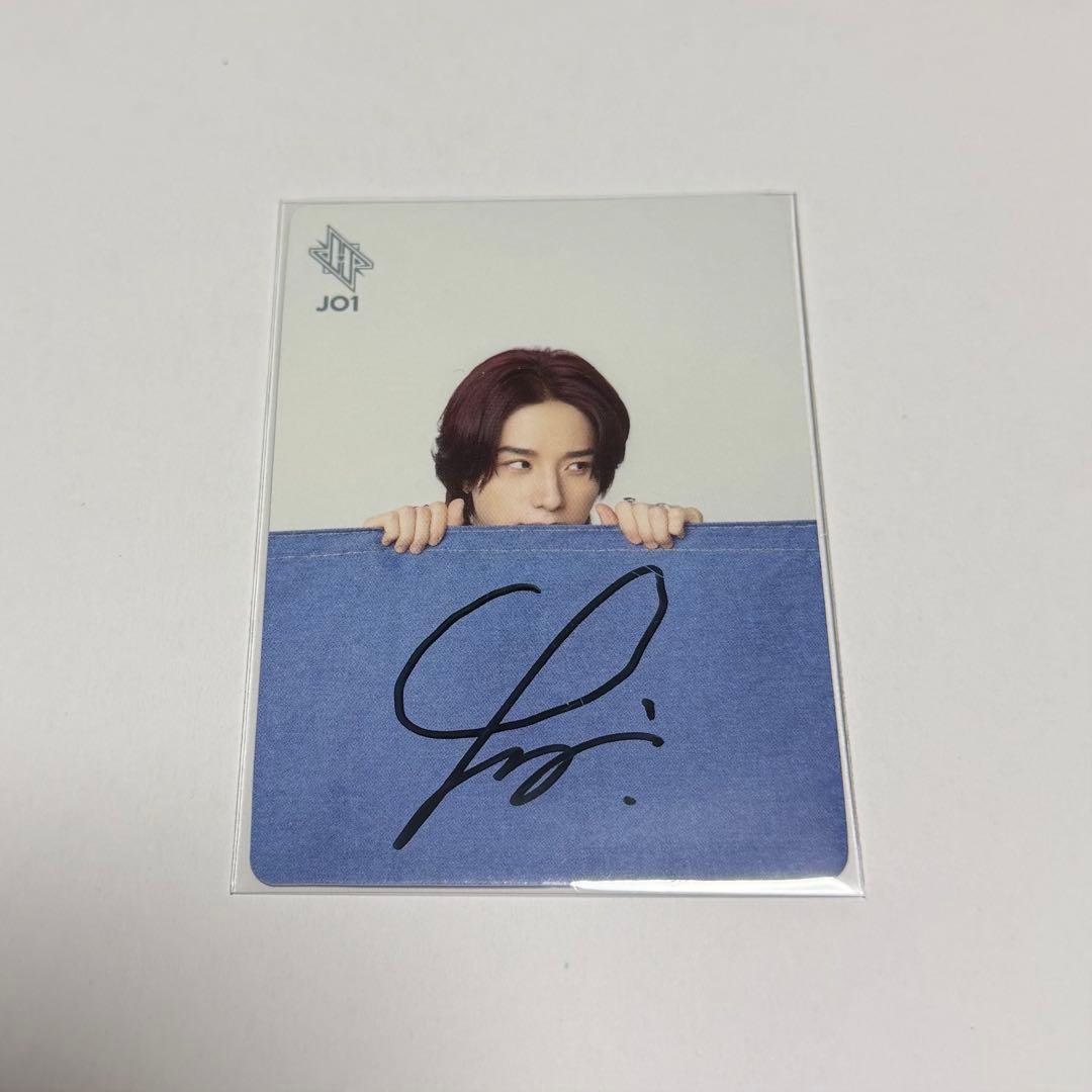 JO1 佐藤景瑚 トレカ サイン - メルカリ
