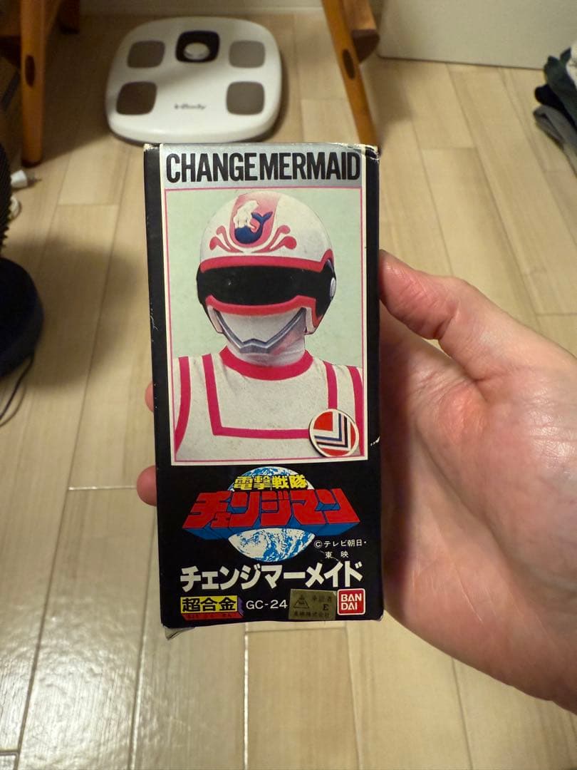 【当時物】新品未使用 超合金 GC-24 チェンジマーメイド　チェンジマン 当時物】新品未使用 超合金 GC-24 チェンジマーメイド チェンジマン