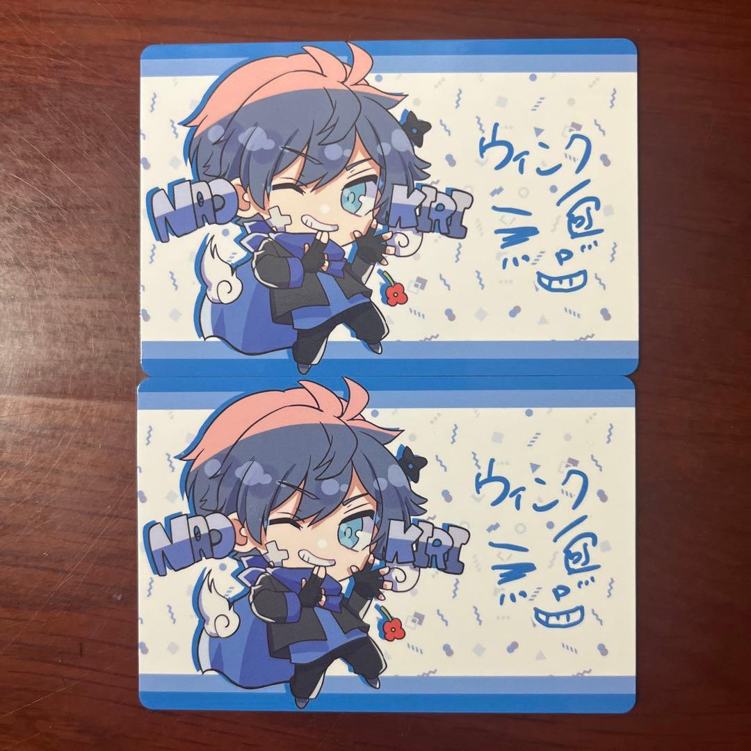 カラフルピーチ からぴち なおきり 展示会 初期 デフォ トレカ まとめ