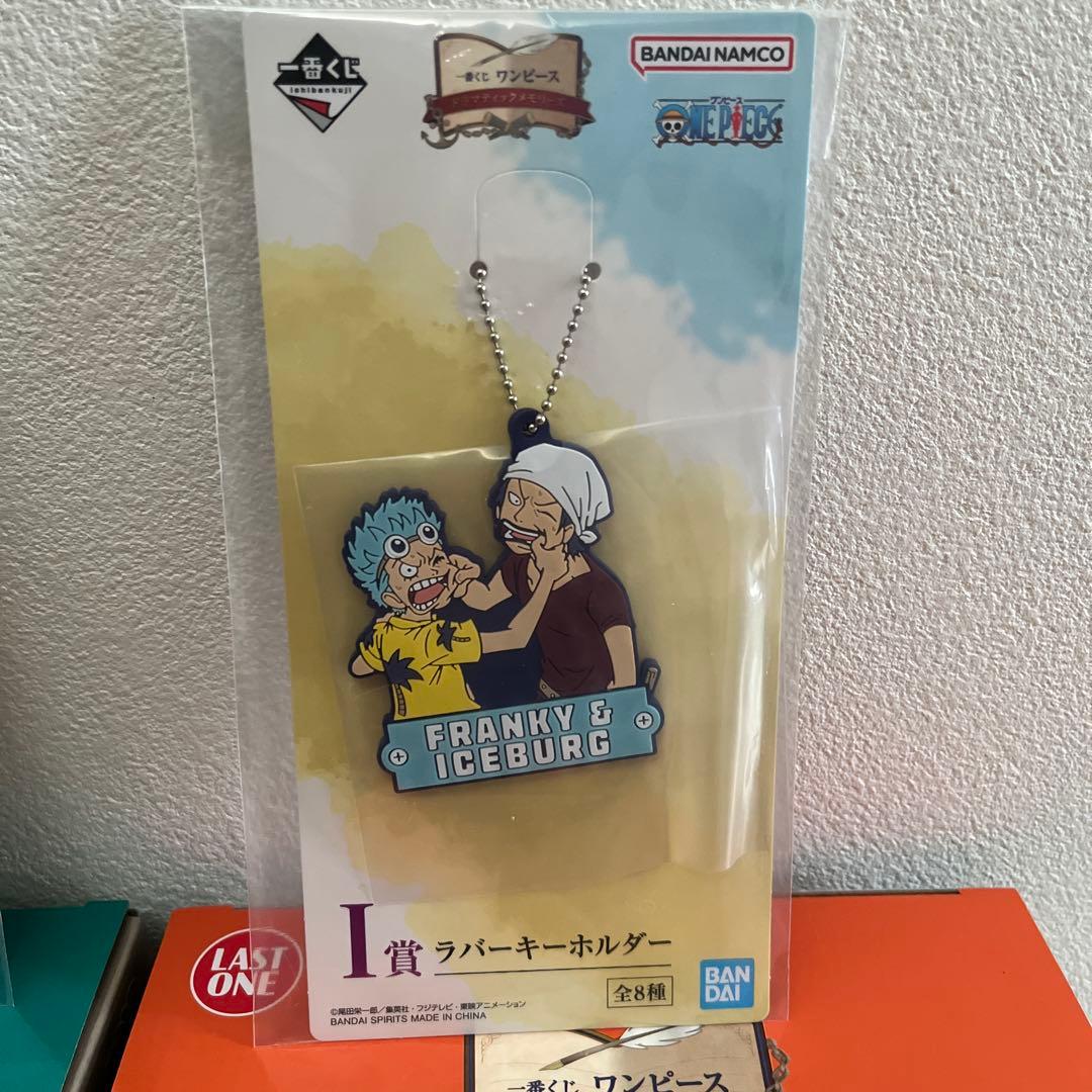 【即日発送】ワンピース 一番くじ A賞 ラストワン賞 フィギュアセットおまけ付き