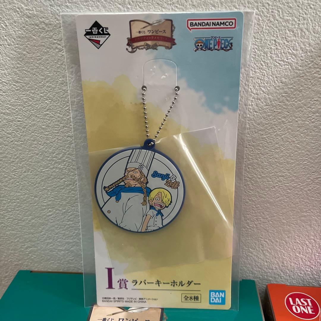 【即日発送】ワンピース 一番くじ A賞 ラストワン賞 フィギュアセットおまけ付き