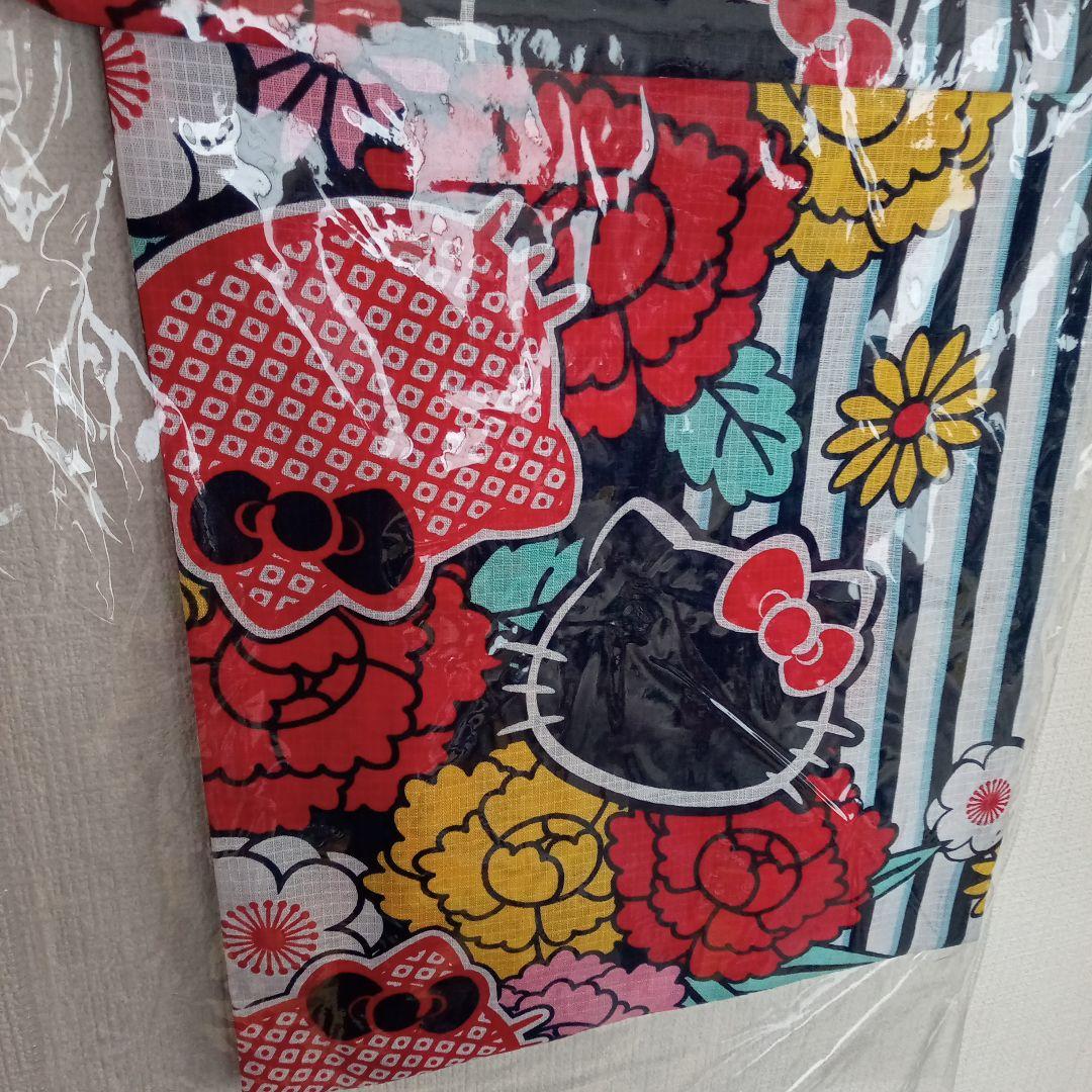 キティ　 浴衣　帯セット　サンリオ　大人　レディース　ネイビーストライプ　新品