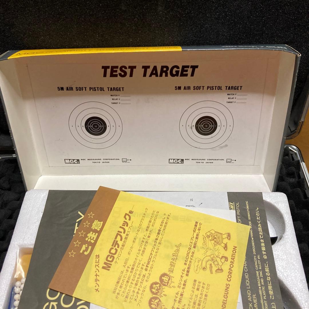 奇跡の一丁！ MGC キャスピアン 専用品