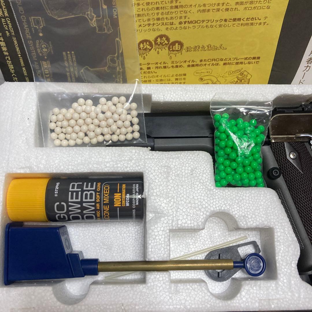 奇跡の一丁！ MGC キャスピアン 専用品