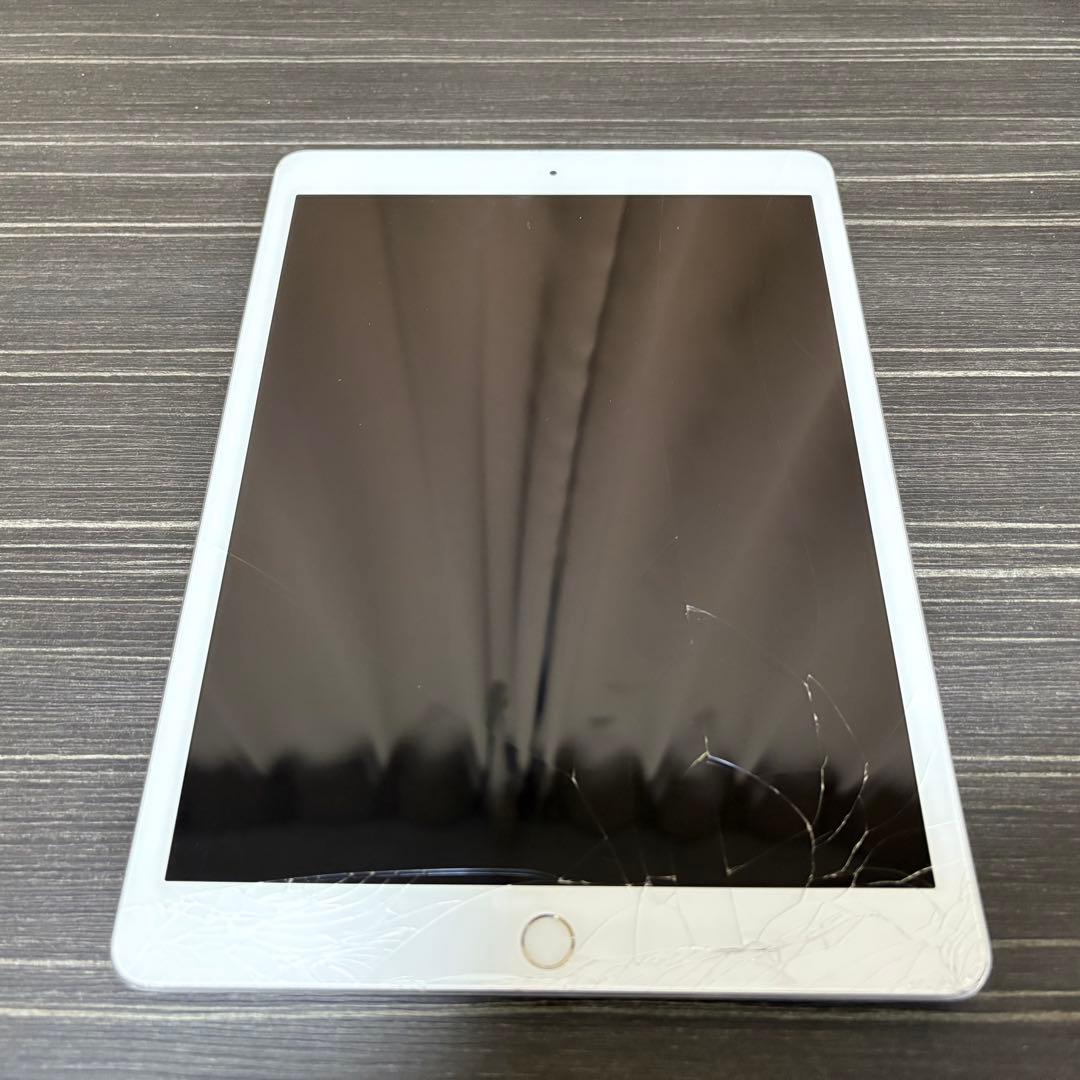 iPad 第7世代 128GB Silver WiFi ジャンク ② - メルカリ