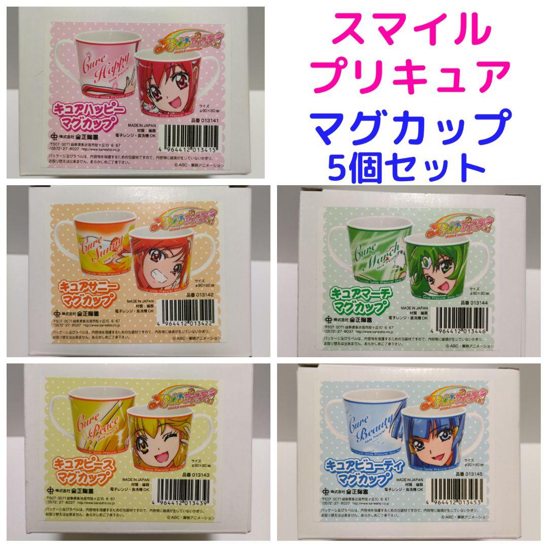 GOD EATER（ゴッドイーター）ufotable ランチョンマット レン