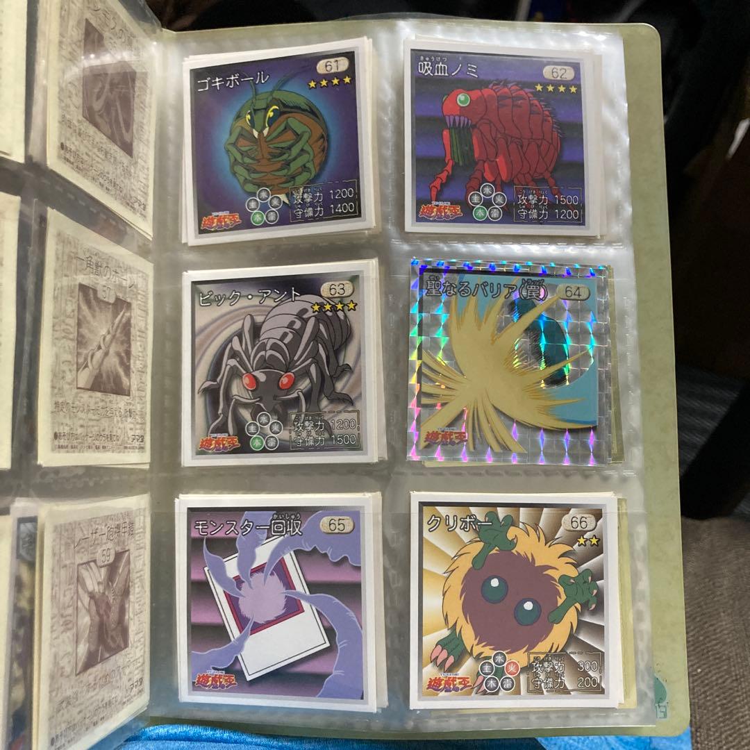 【101種類】遊戯王 東映版 シール列伝