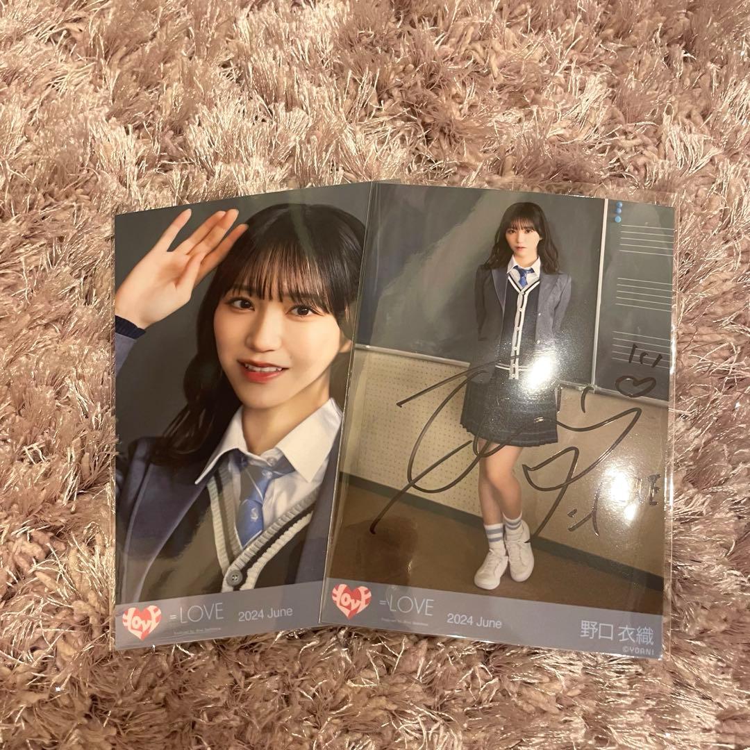 LOVE 野口衣織 君の第3ボタン 直筆生写真
